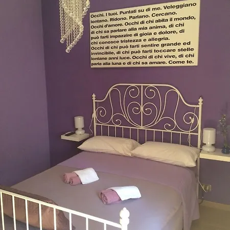 Capocchia House לינה וארוחת בוקר רומא