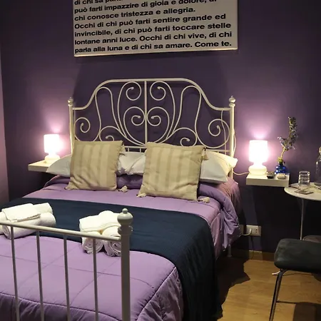 לינה וארוחת בוקר Capocchia House 3*