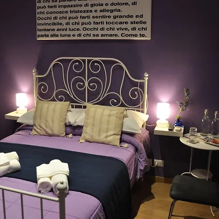 Capocchia House 3* רומא