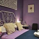 Capocchia House Bed & Breakfast Rom