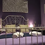 Capocchia House 3*